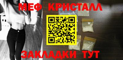 ПСИЛОЦИБИНОВЫЕ ГРИБЫ Азнакаево