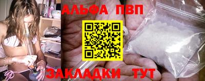 мефедрон мука Абакан