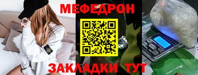 ПСИЛОЦИБИНОВЫЕ ГРИБЫ Азнакаево