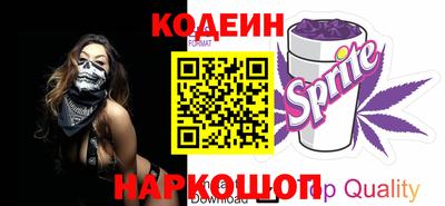 мефедрон мука Абакан