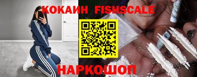 ПСИЛОЦИБИНОВЫЕ ГРИБЫ Азнакаево