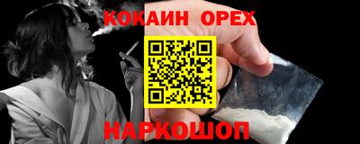 ПСИЛОЦИБИНОВЫЕ ГРИБЫ Азнакаево