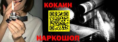 ПСИЛОЦИБИНОВЫЕ ГРИБЫ Азнакаево