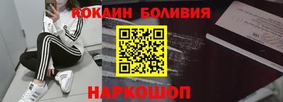 мефедрон мука Абакан