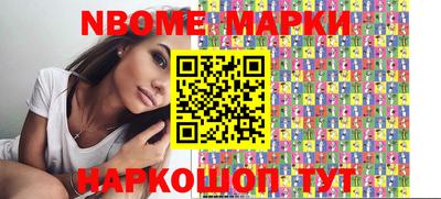 мефедрон мука Абакан