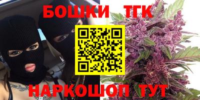гидропоника Абинск