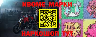 мефедрон мука Абакан