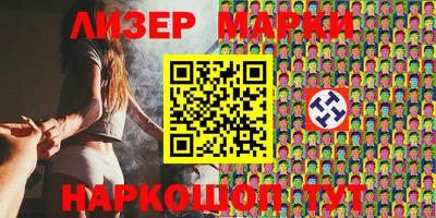 гидропоника Абинск