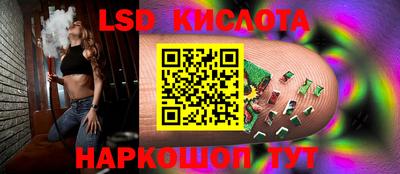 мефедрон мука Абакан