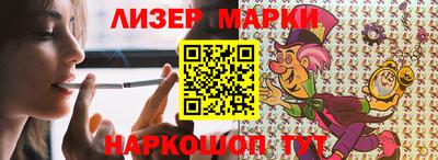 мефедрон мука Абакан