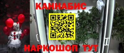 мефедрон мука Абакан