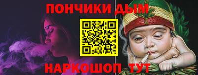 ПСИЛОЦИБИНОВЫЕ ГРИБЫ Азнакаево