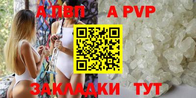 ПСИЛОЦИБИНОВЫЕ ГРИБЫ Азнакаево