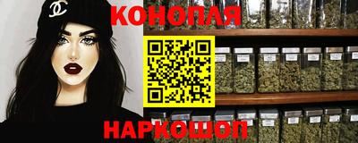 гидропоника Абинск
