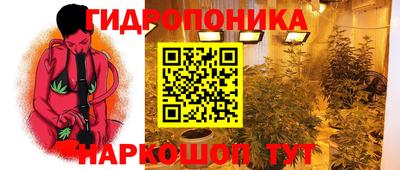 мефедрон мука Абакан