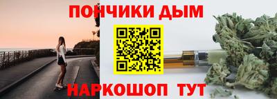ПСИЛОЦИБИНОВЫЕ ГРИБЫ Азнакаево