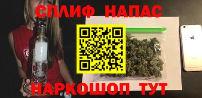 мефедрон мука Абакан