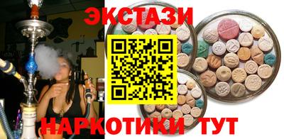 гидропоника Абинск