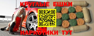 гидропоника Абинск
