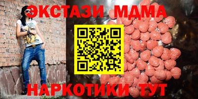 гидропоника Абинск