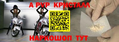 ПСИЛОЦИБИНОВЫЕ ГРИБЫ Азнакаево