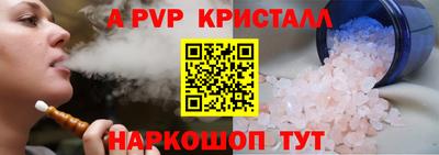 ПСИЛОЦИБИНОВЫЕ ГРИБЫ Азнакаево