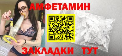 ПСИЛОЦИБИНОВЫЕ ГРИБЫ Азнакаево