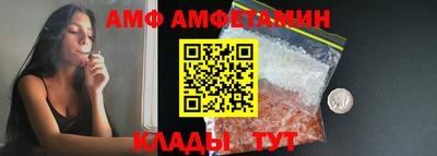 ПСИЛОЦИБИНОВЫЕ ГРИБЫ Азнакаево
