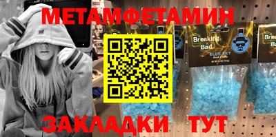 ПСИЛОЦИБИНОВЫЕ ГРИБЫ Азнакаево