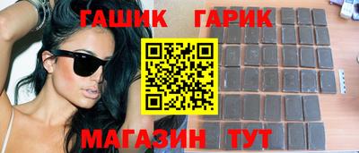 ПСИЛОЦИБИНОВЫЕ ГРИБЫ Азнакаево