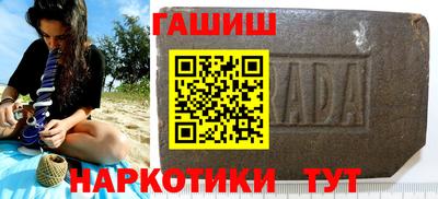 гидропоника Абинск