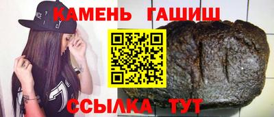 мефедрон мука Абакан