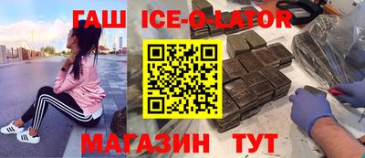 ПСИЛОЦИБИНОВЫЕ ГРИБЫ Азнакаево