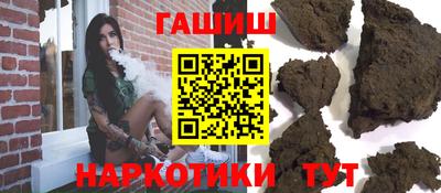 гидропоника Абинск