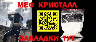 ПСИЛОЦИБИНОВЫЕ ГРИБЫ Азнакаево