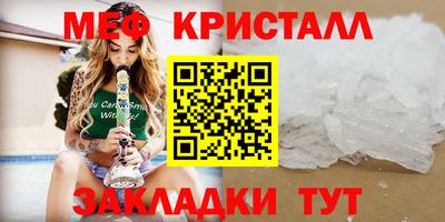 ПСИЛОЦИБИНОВЫЕ ГРИБЫ Азнакаево